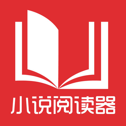 在菲律宾境内护照被偷了还能补办吗，没有护照还可以回国吗？